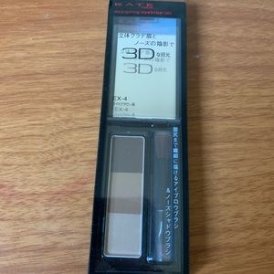 Kate Tokyo designing eyebrow 3D shadow